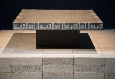 Concrete Khatt Low Table