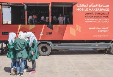 Ramlah Bint Abi Sufyan Elementary School for Girls, Zarqa