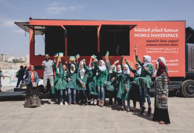 Ramlah Bint Abi Sufyan Elementary School for Girls, Zarqa