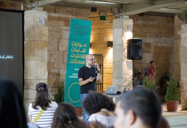 Can Design Change Amman (and the World)?