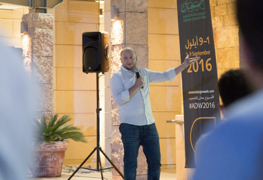 Amman Design Week 2016