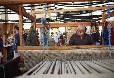 Carpet Weaving