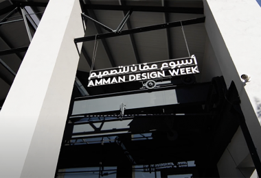 Amman Design Week 2019